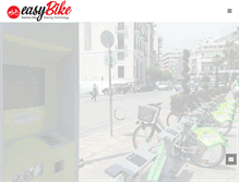 Tablet Screenshot of easybike.gr